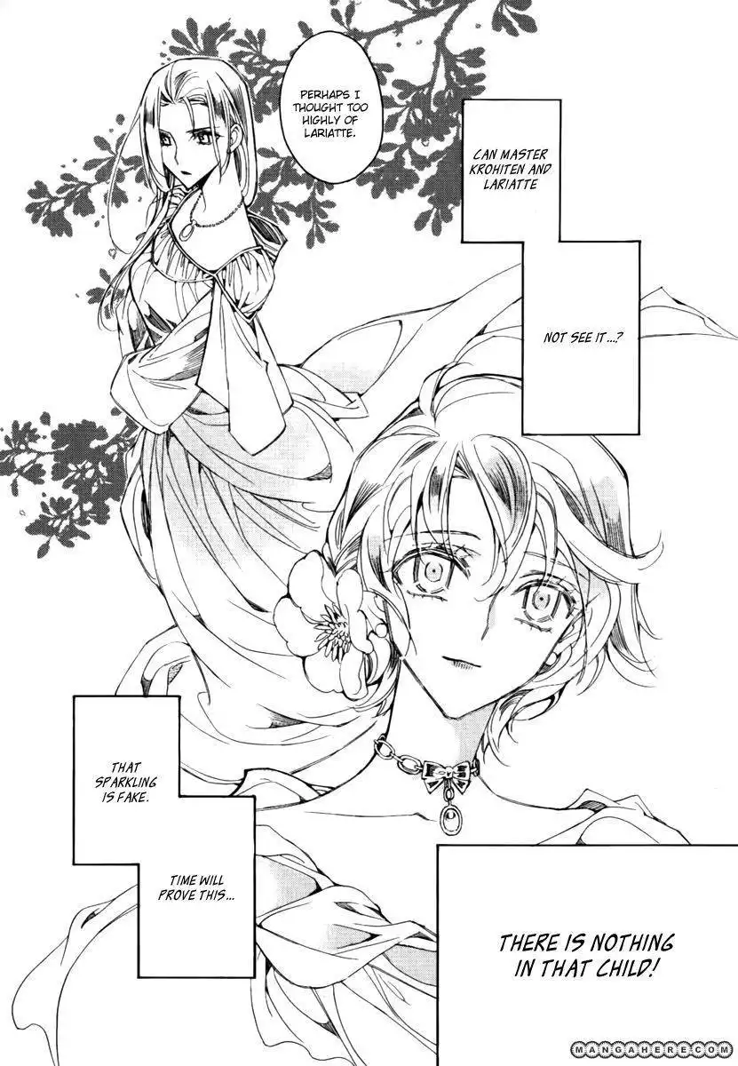 Ciel~the Last Autumn Story~ Chapter 14.2 29